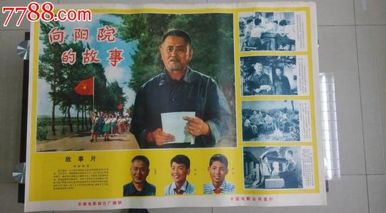 群馬県立女子大学理工科文凭证书